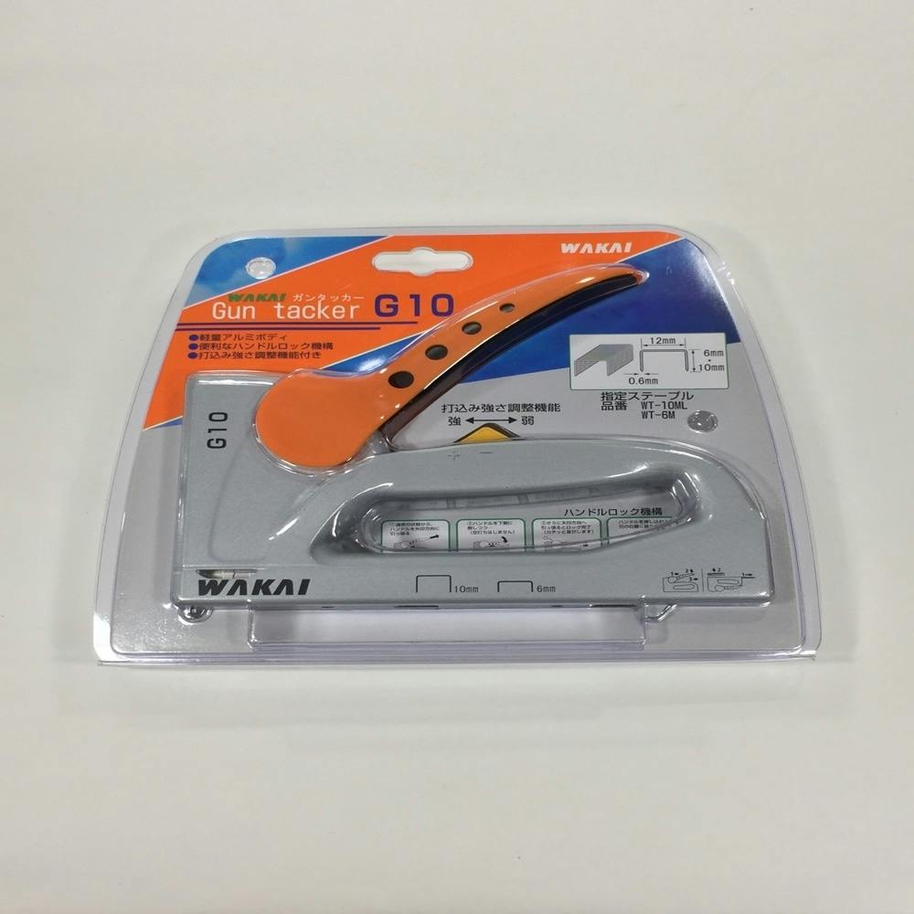 WAKAI ガンタッカー G10 その他の工具 WAKAI ガンタッカー G10 その他の工具