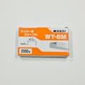 WAKAI タッカー用ステープル WT-6M 小箱