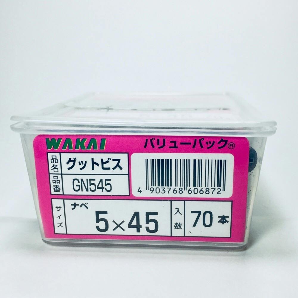 WAKAI グットビス ALC・コンクリート用 ナベ 5×45mm 70本入 | ねじ