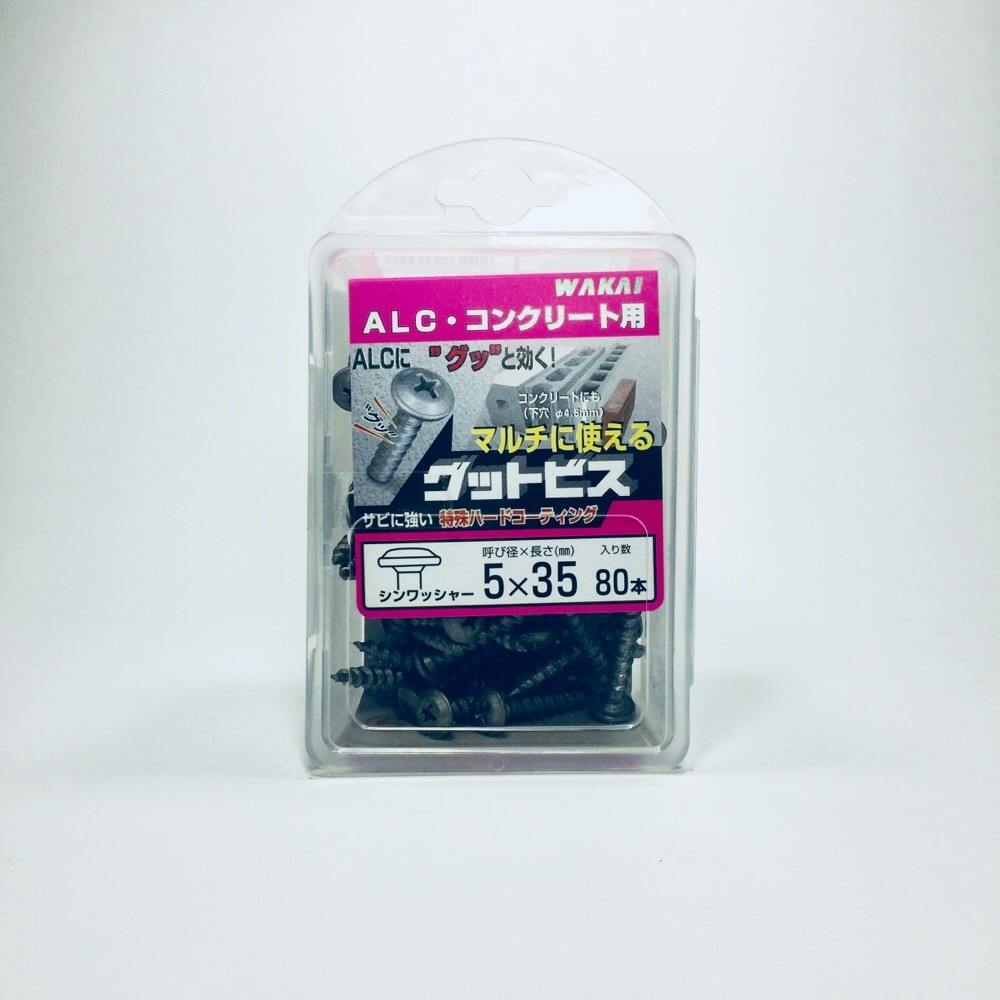 シナジー　ピースアルファ 新品 値下げok 4903768606926_02.jpg