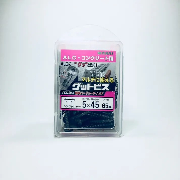 WAKAI グットビス ALC・コンクリート用 シンワッシャー 5×45mm 65本入