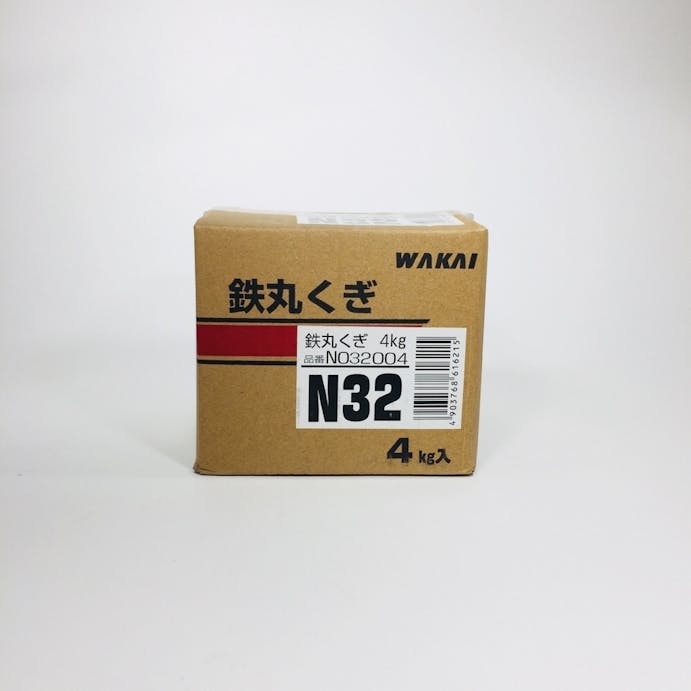 WAKAI 鉄丸くぎ N32 4kg(販売終了)