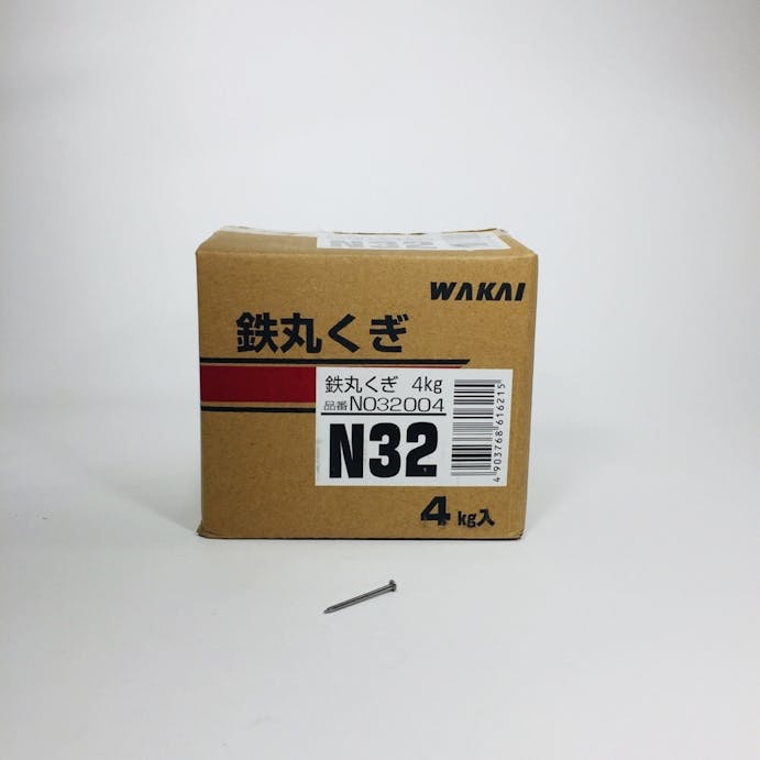 WAKAI 鉄丸くぎ N32 4kg(販売終了)