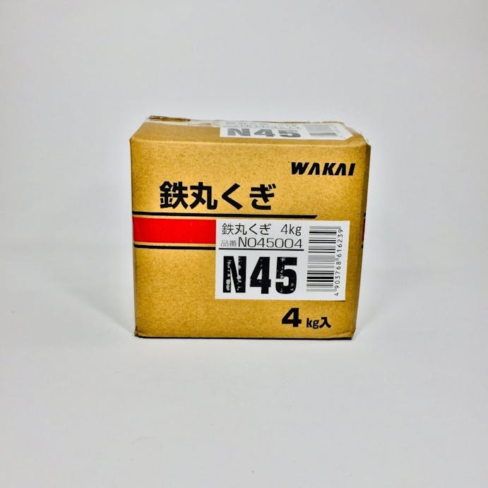WAKAI 鉄丸くぎ N45 4kg(販売終了)