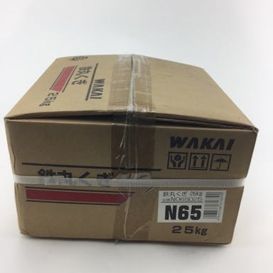 WAKAI 鉄丸くぎ N65 25kg(販売終了)