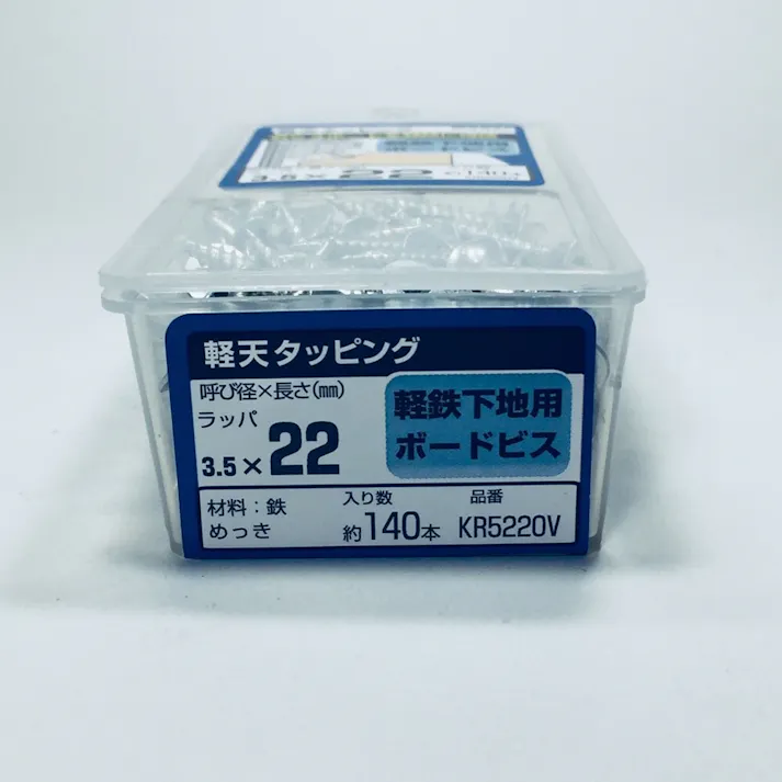 WAKAI 軽天タッピング UK ラッパ 3.5×22mm 140本入