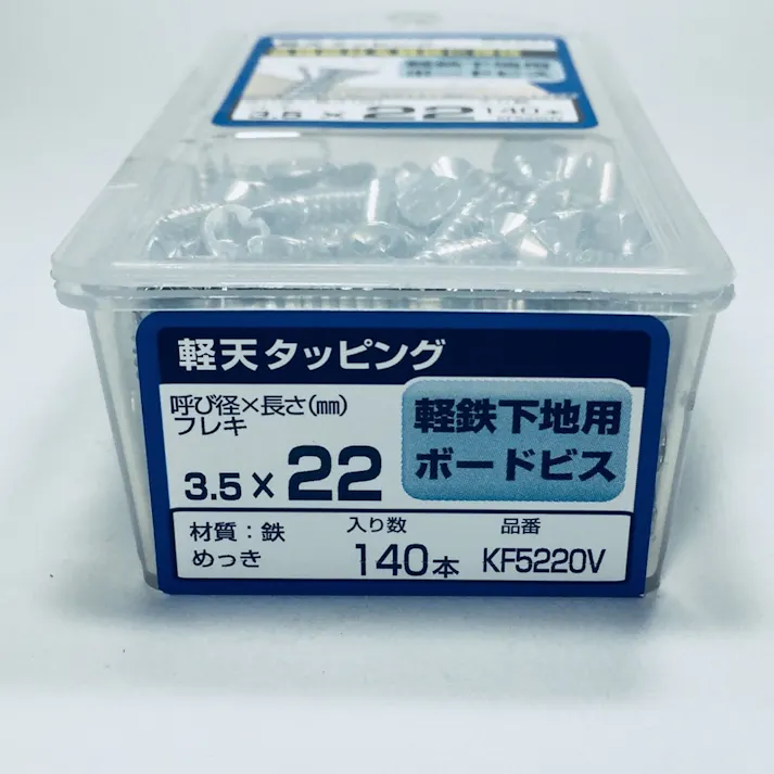 WAKAI 軽天タッピング UK フレキ 3.5×22mm 140本入