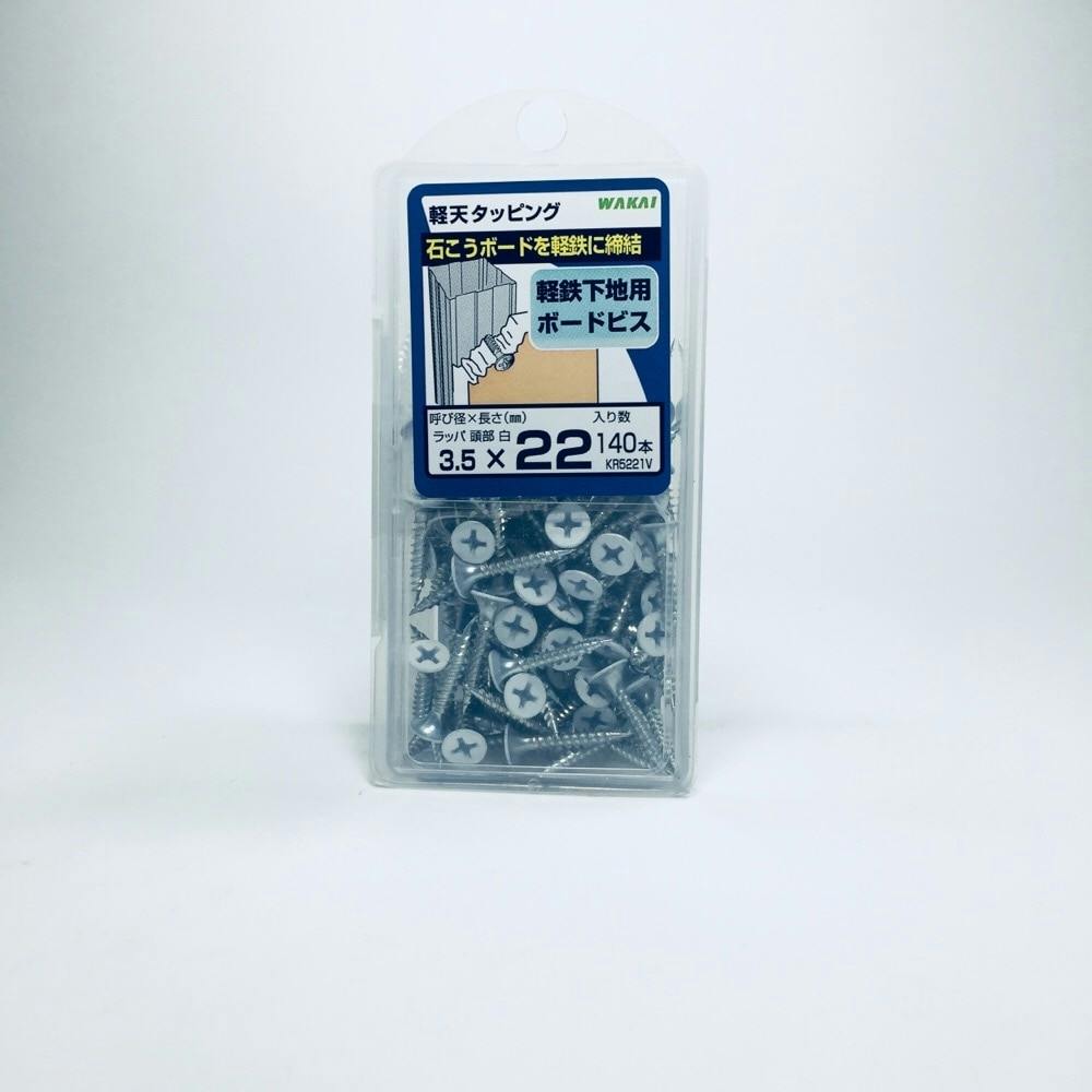 軽天ラッパビス　　3×22 軽天ビス ラッパ頭 ネジ径3.5mm×全長22mm 頭径8mm 1,000本入