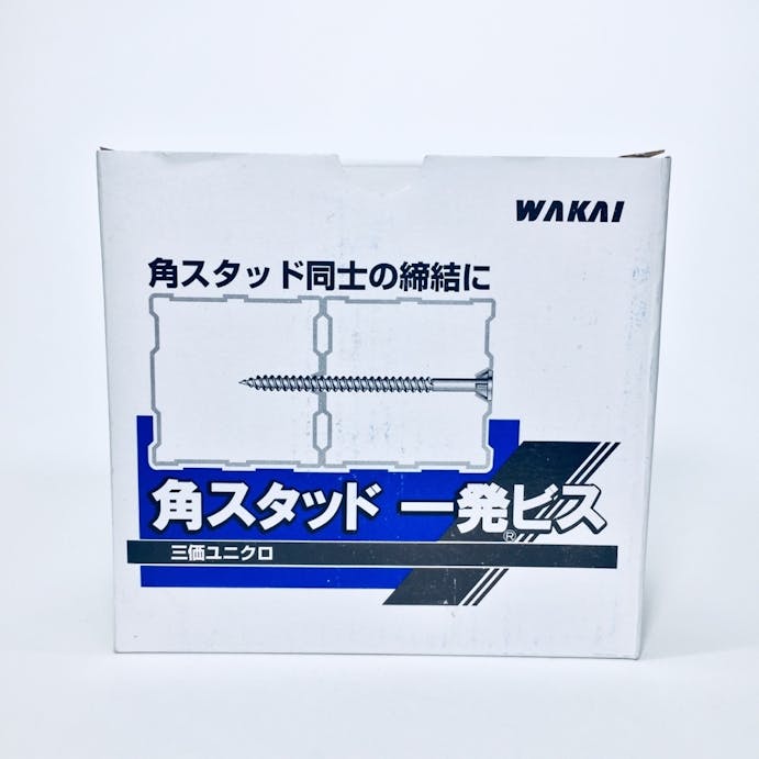 WAKAI 鋼製下地用角スタッド 一発ビス 三価ユニクロ 3.8×51mm 500本入