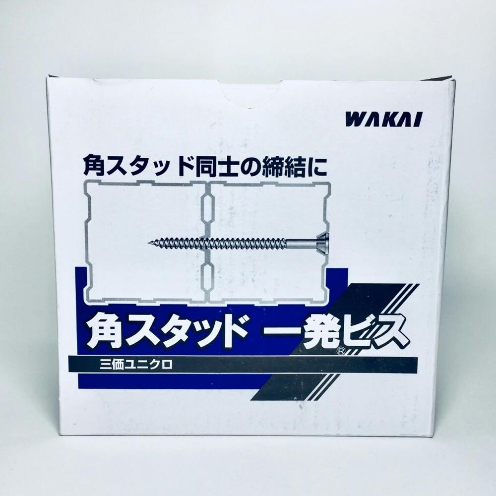 WAKAI 鋼製下地用角スタッド 一発ビス 三価ユニクロ 3.8×65mm 300本入