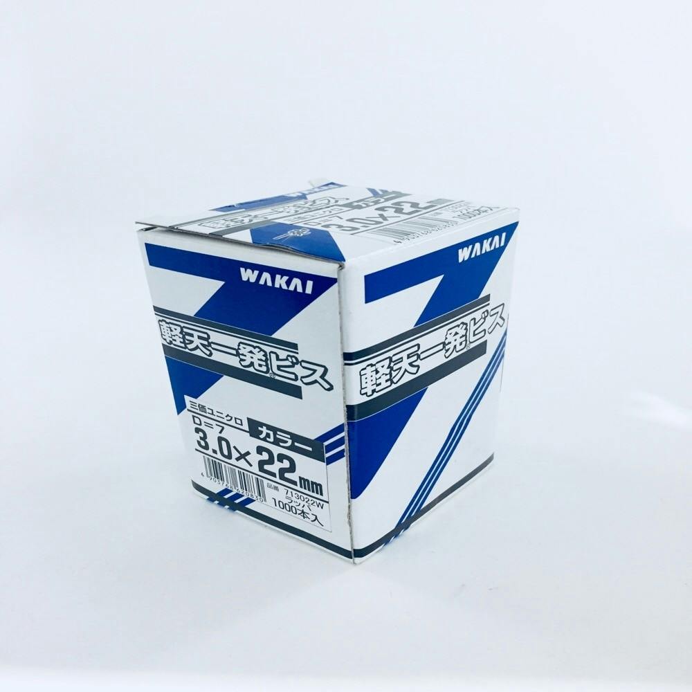 ステンレス　ステープル　 WAKAI JTS-413　5箱（5000本×5） WAKAI ステープル J-413 5000本入 | ねじ・くぎ・針金・建築金物
