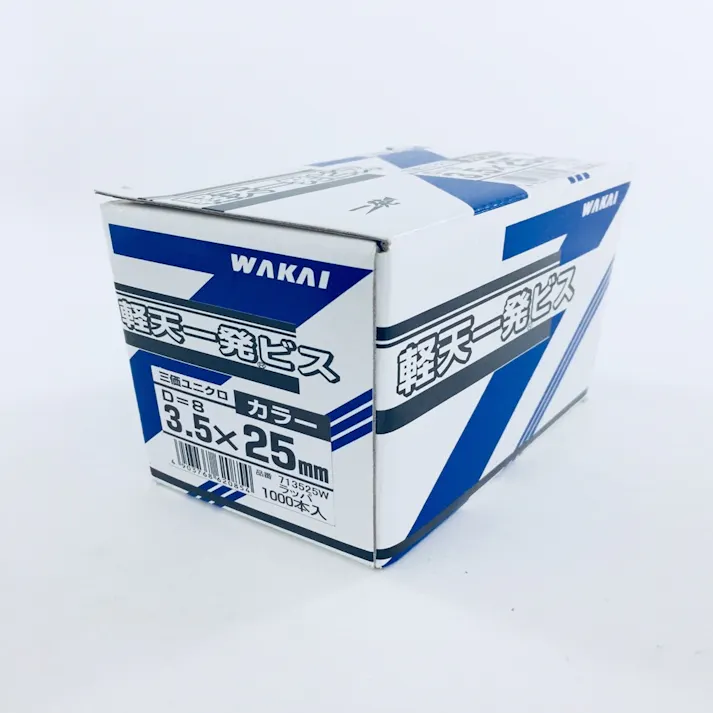 WAKAI 軽天 一発ビス 三価ユニクロ D8 3.5×25mm 1000本入