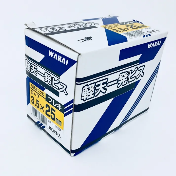 WAKAI 軽天 一発ビス 三価ユニクロ D7 3.5×25mm 1000本入
