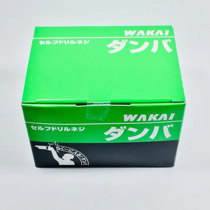 WAKAI セルフドリルネジ ダンバ 三価ユニクロ D=7 平頭 粗目 4×13mm 1000本入