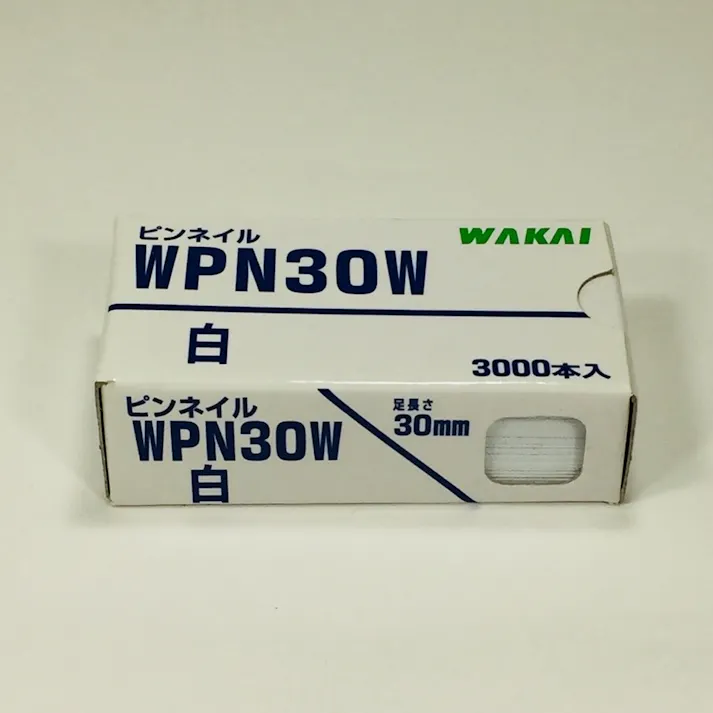 WAKAI ピンネイル 白 WPN30W 3000本入