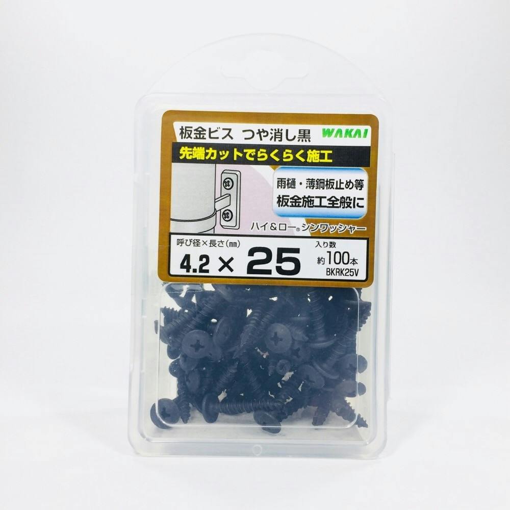 【カキピー様用】 送料無料 ネコポス=速達=【合鍵】タキゲン（TAKIGEN） 鍵 JF2895