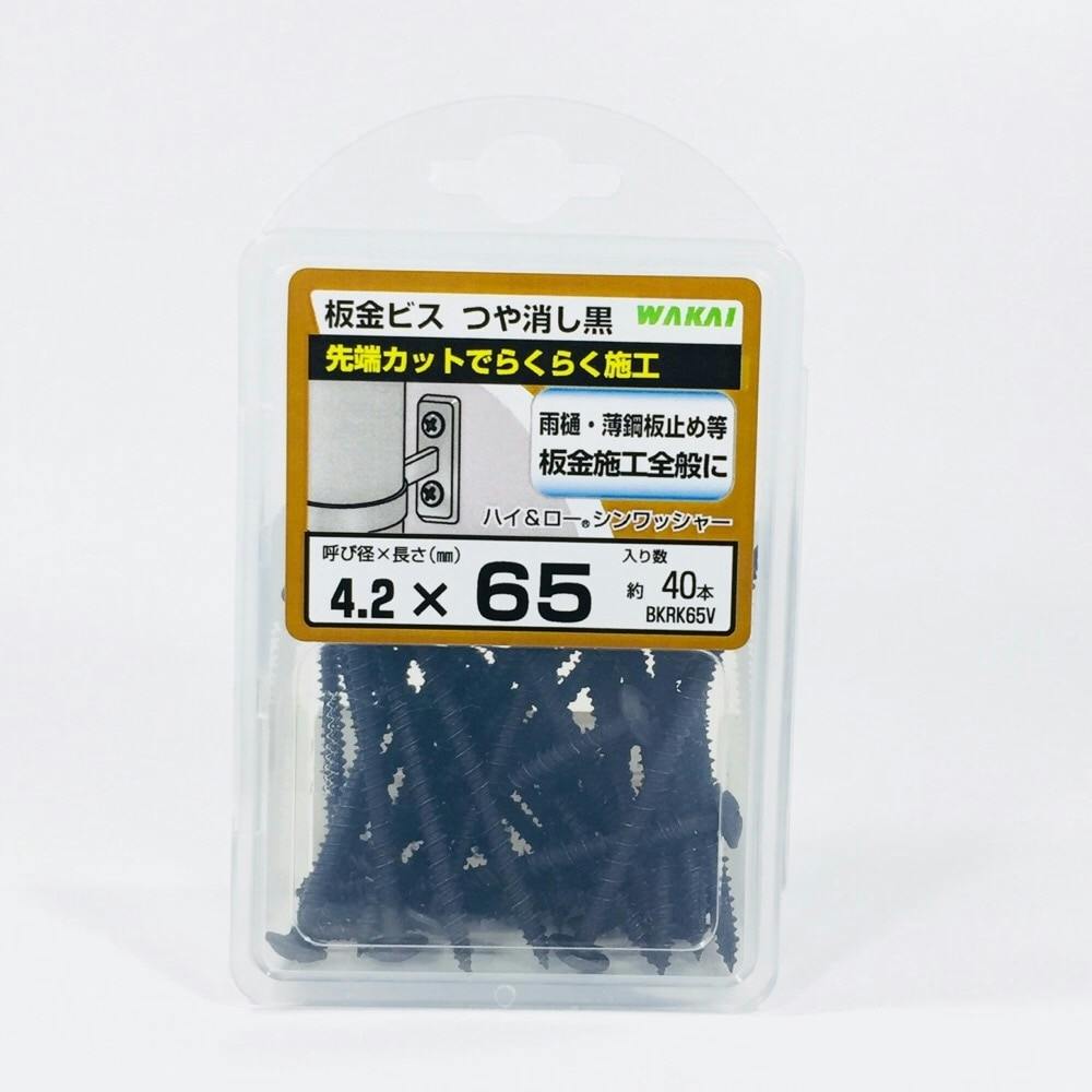 TAL25-G 扉につけるお知らせライト(無線タイプ) キングジム ドア
