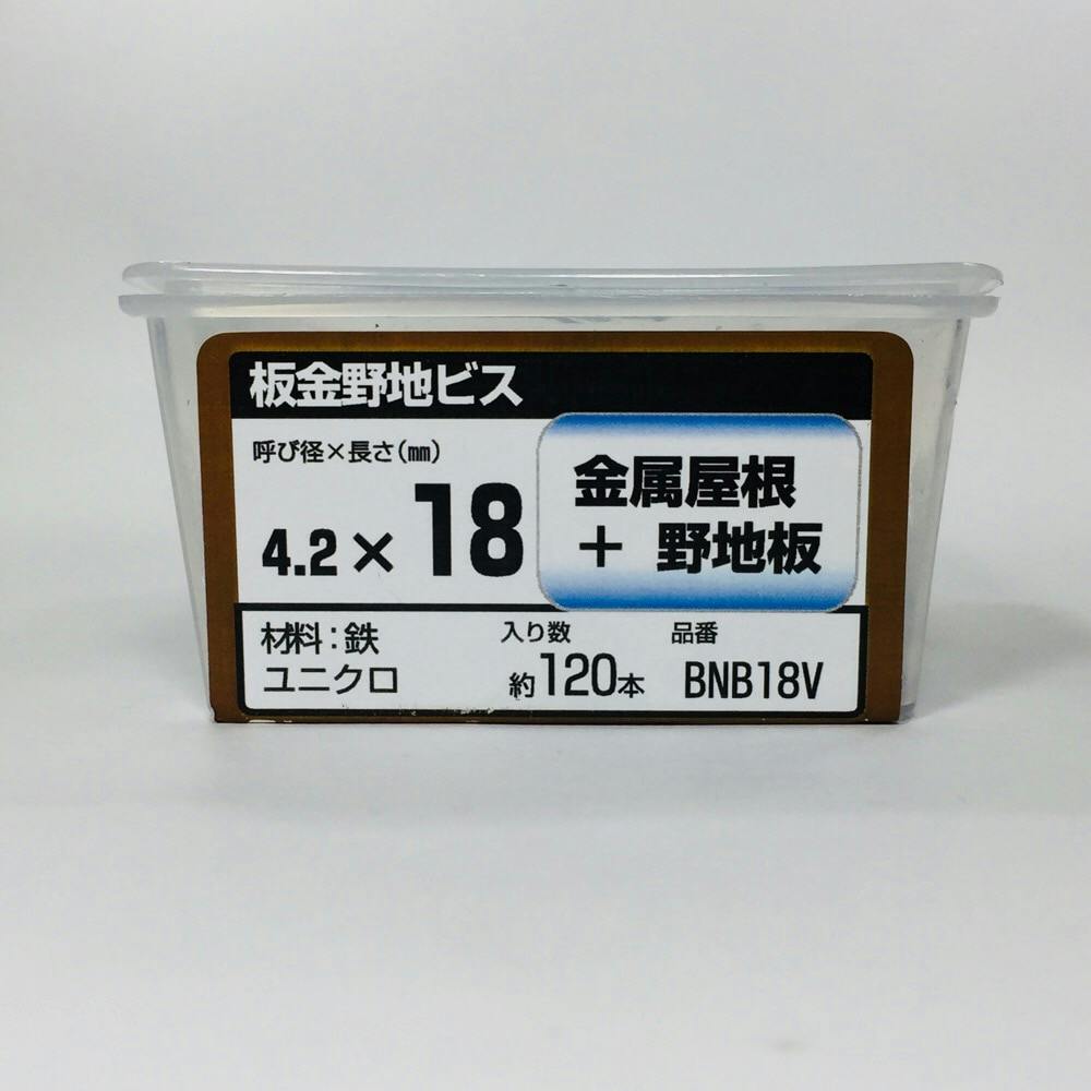 WAKAI 板金野地ビス 4.2×18mm 120本入 | ねじ・くぎ・針金・建築金物