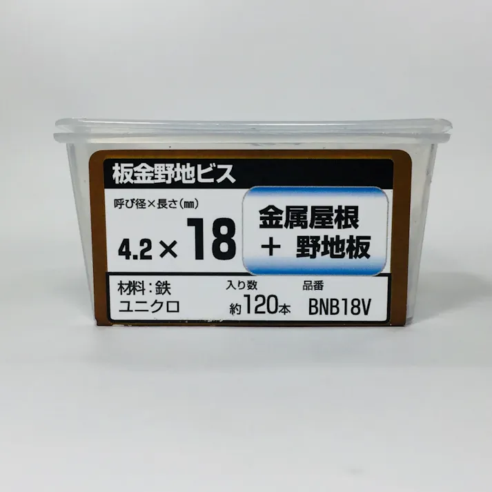 WAKAI 板金野地ビス 4.2×18mm 120本入