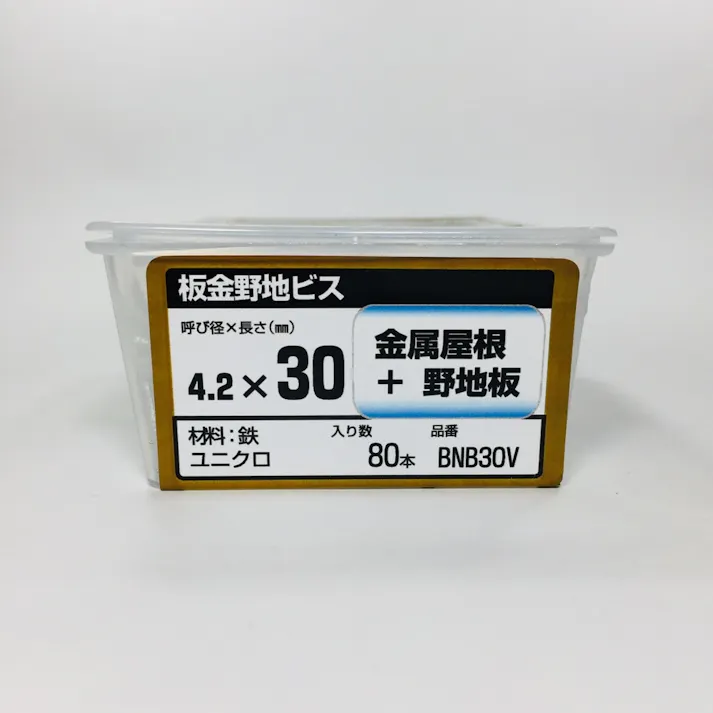WAKAI 板金野地ビス 4.2×30mm 80本入