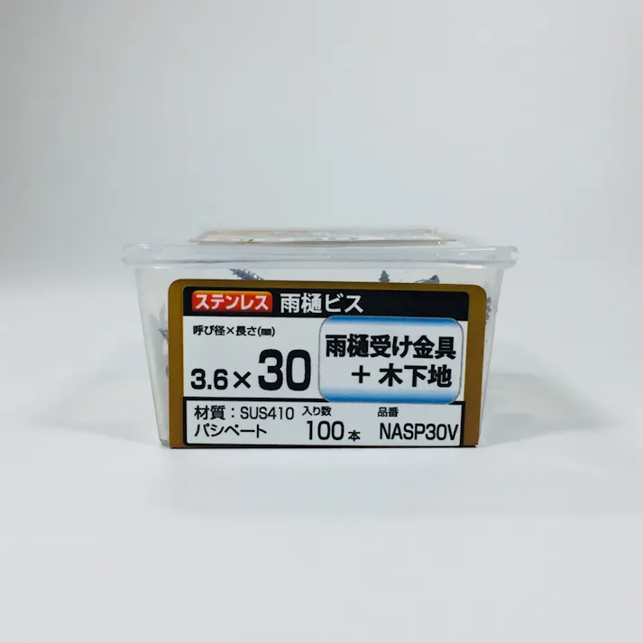 WAKAI ニュー雨樋ビス ステンレス 3.6×30mm 100本入