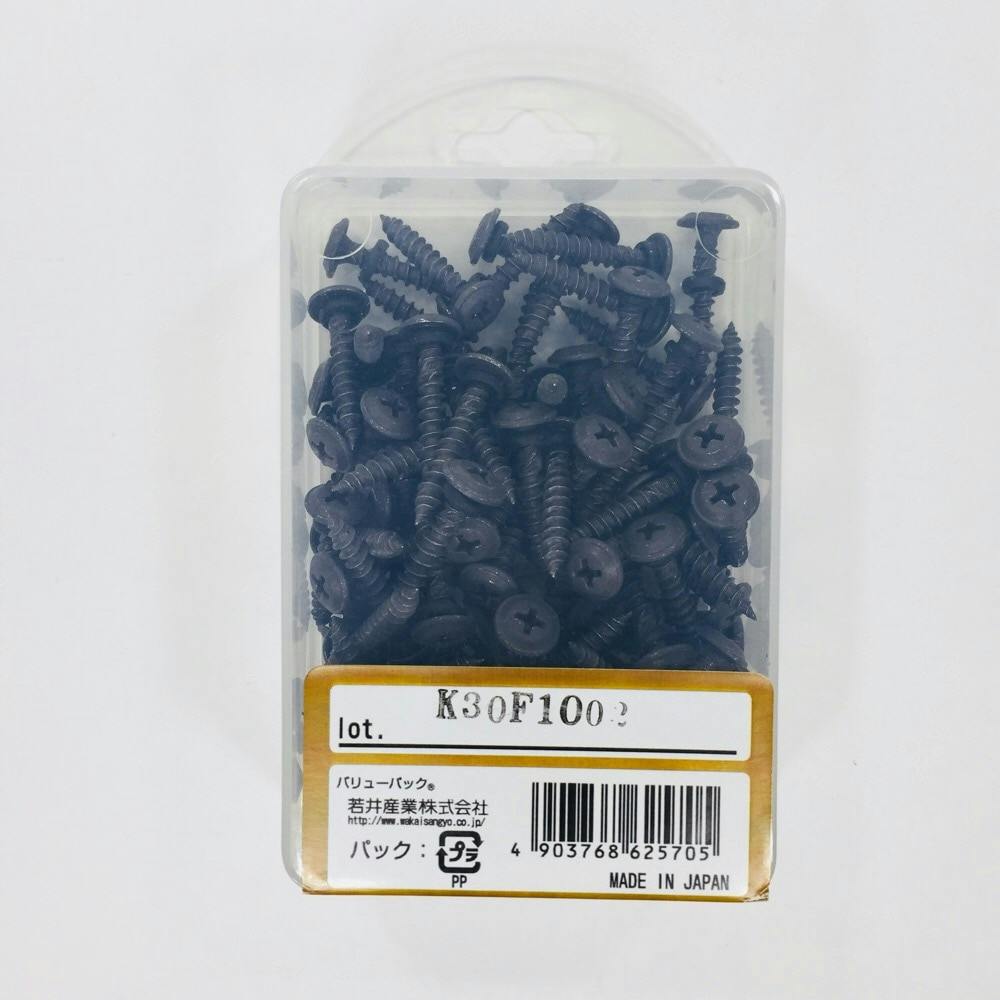 WAKAI 板金パッキンビス 茶 4.3×27mm 100本入 | ねじ・くぎ