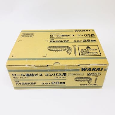 WAKAI ロール連結ビス コンパネ用 3.8×28mm