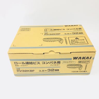 WAKAI ロール連結ビス コンパネ用 3.8×32mm