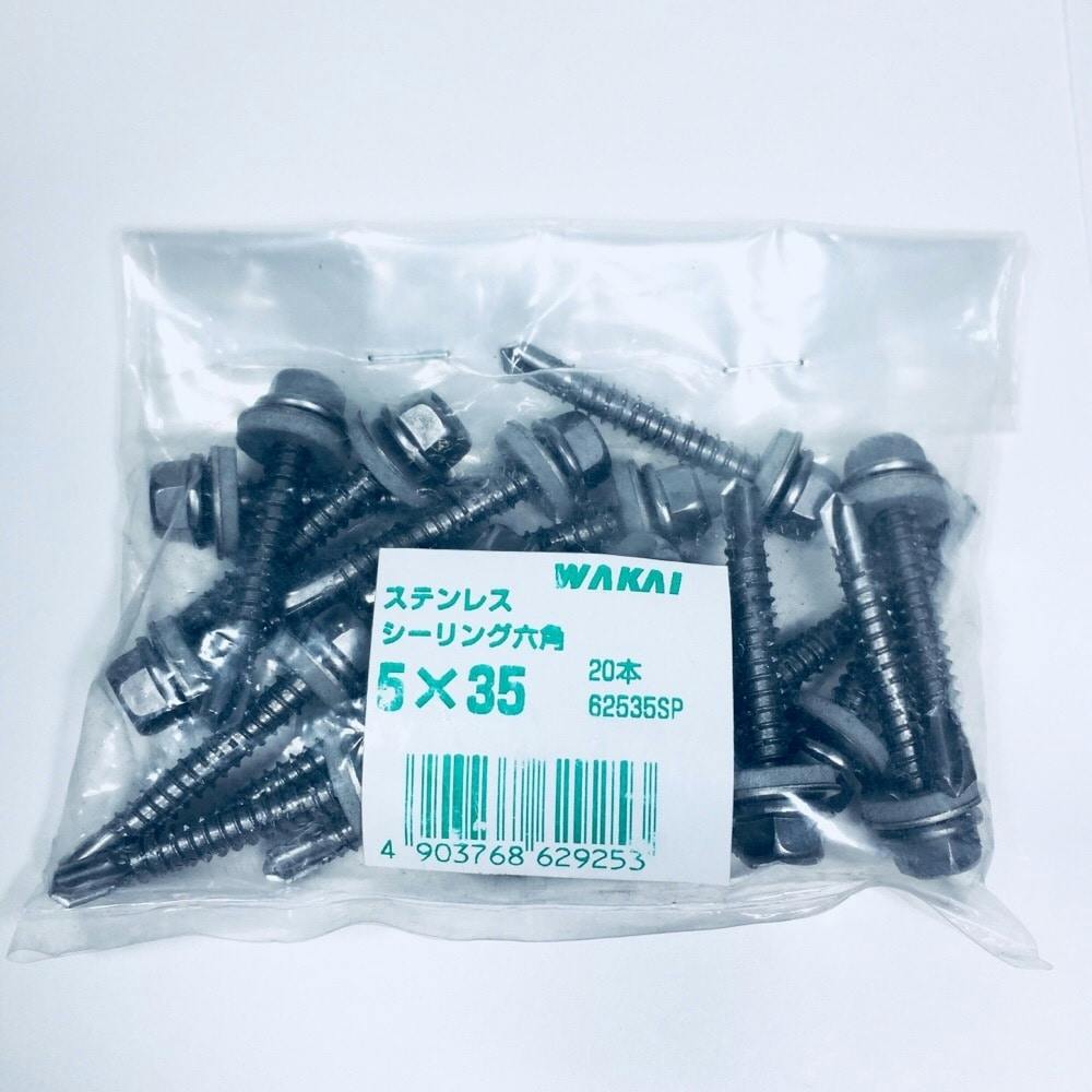 京骨 天然素材 サイズ 5.5x9.5cm 重さ 350cm 中古品 年代品 2025