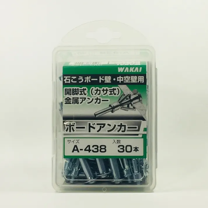 WAKAI ボードアンカー A-428 30本入