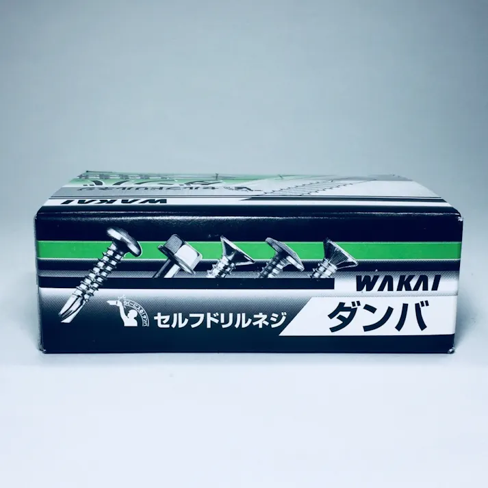 WAKAI セルフドリルネジ ダンバ コンパクトボックス 六角 全ねじ 三価ユニクロ 6×25mm 120本入 箱
