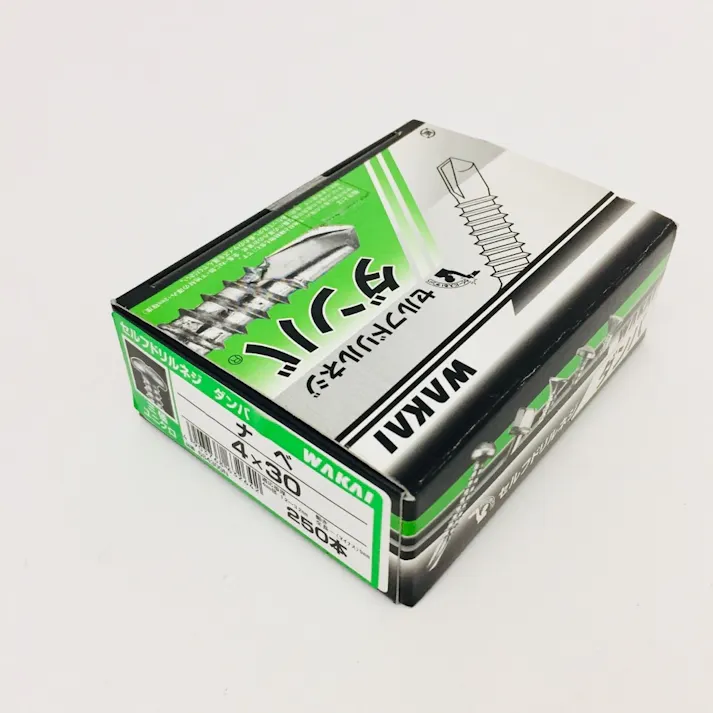 WAKAI セルフドリルネジ ダンバ コンパクトボックス ナベ 三価ユニクロ 4×30mm 250本入 箱