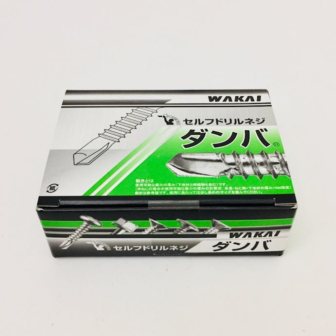 WAKAI セルフドリルネジ ダンバ コンパクトボックス サラ 三価ユニクロ 4×40mm 150本入 箱