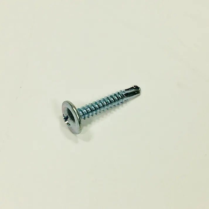 WAKAI セルフドリルネジ ダンバ コンパクトボックス シンワッシャー 三価ユニクロ 4×25mm 220本入