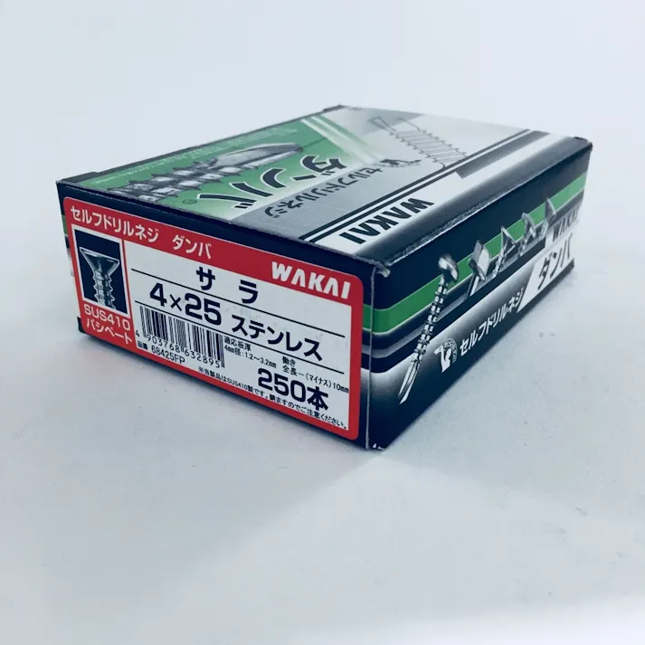 WAKAI セルフドリルネジ ダンバ コンパクトボックス サラ ペパシート ステンレス 4×25mm 250本入