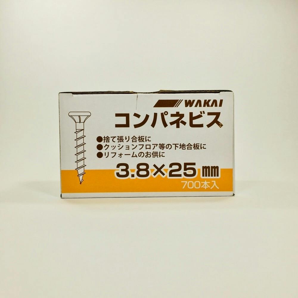 WAKAI コンパネビス 3.8×25mm 700本入 | ねじ・くぎ・針金・建築金物