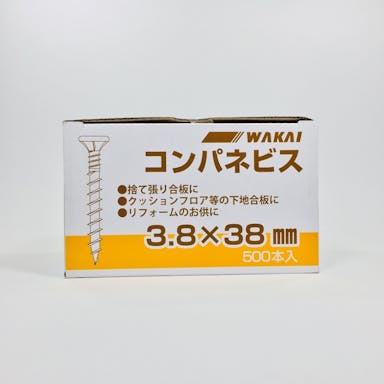 WAKAI コンパネビス 3.8×38mm 500本入