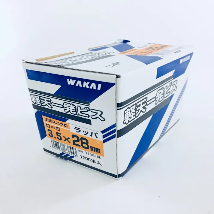 WAKAI 軽天一発ビス 三価ユニクロ ラッパ D8 3.5×28mm 1000本入