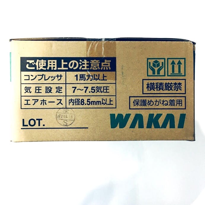 WAKAI ロール連結ビス ラスパート 軽鉄下地用 3.5×28mm