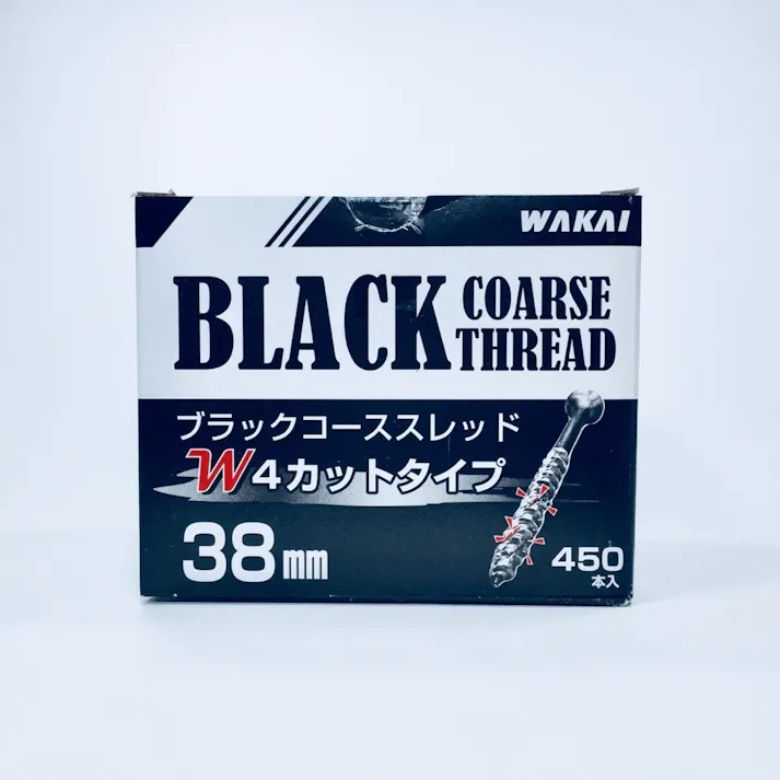 WAKAI ブラックコーススレッド W4カットタイプ 38mm 450本入 箱入