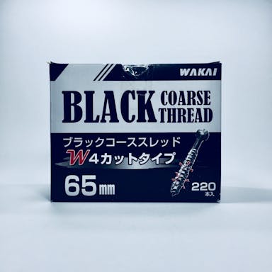 WAKAI ブラックコーススレッド W4カットタイプ 65mm 220本入 箱入