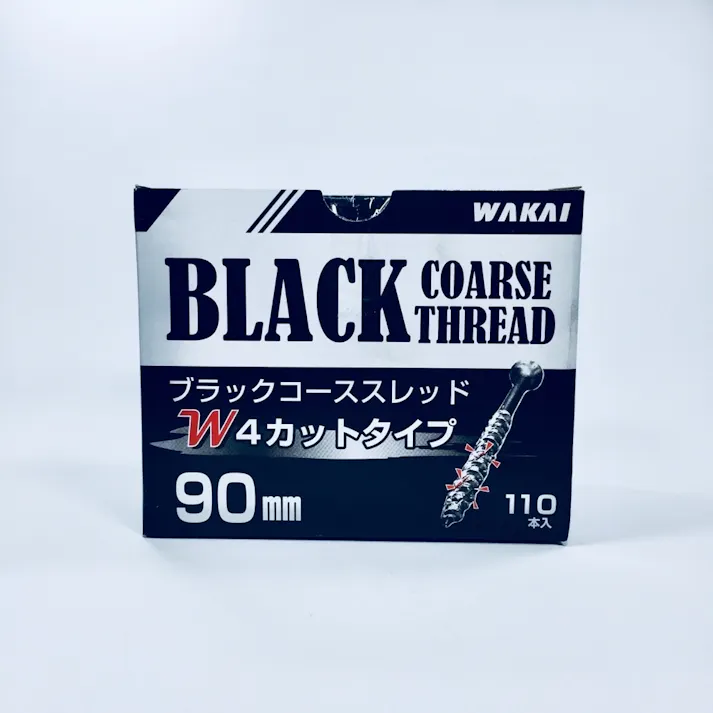 WAKAI ブラックコーススレッド W4カットタイプ 90mm 110本入 箱入