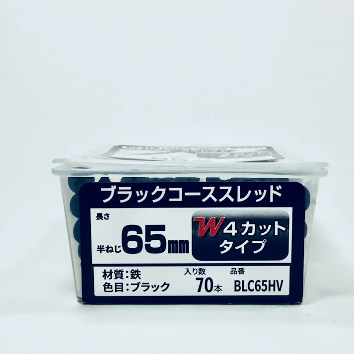 WAKAI ブラックコーススレッド W4カットタイプ 75mm 60本入