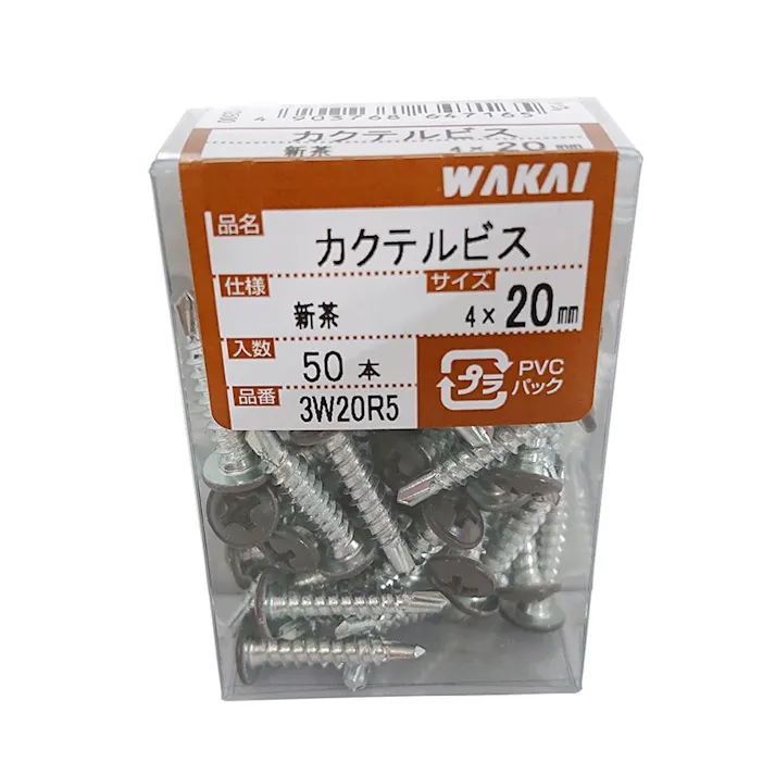 WAKAI カクテルビス 新茶 3W20R5 4×20mm 50本入