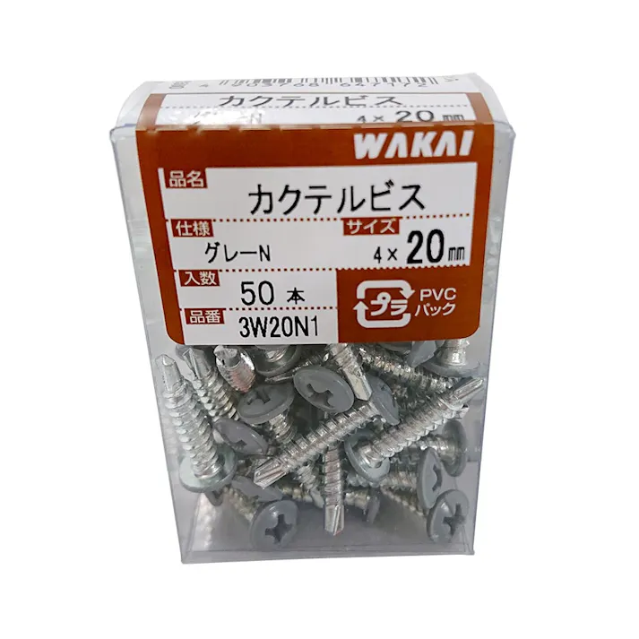 WAKAI カクテルビス グレーN 3W20N1 4×20mm 50本入