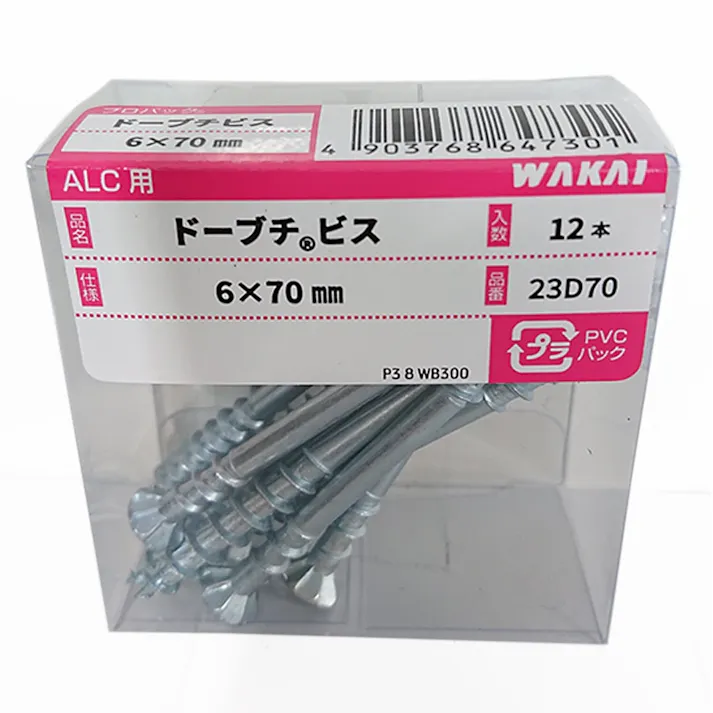 WAKAI ドーブチビス 6×70mm 23D-70 12本入