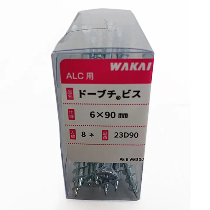 WAKAI ドーブチビス 6×90mm 23D-90 8本入