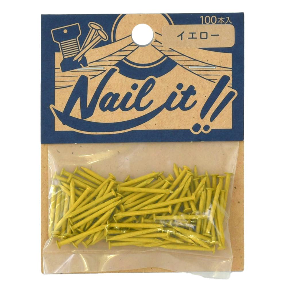 広がるピンフック S ステン H-687 | ねじ・くぎ・針金・建築金物 通販