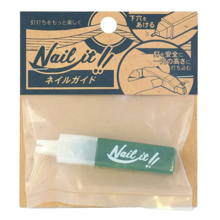 ネイルイット ネイルガイド