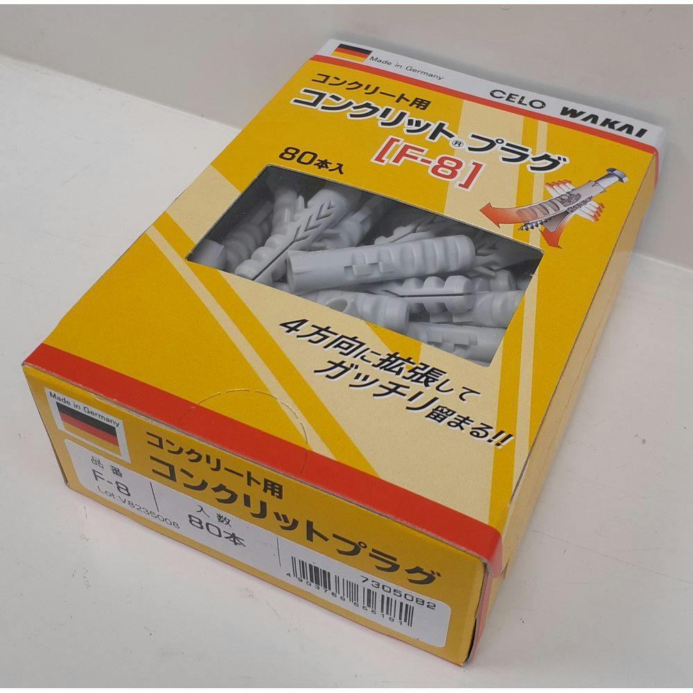 コンガ (8インチ)美品 XS コンパクトパンチ ピンク｜ミドリ（49086006）｜ミドリオンラインストア